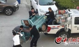 吉林省电动车诈骗事件最新爆料,揭秘连环骗局背后的真相